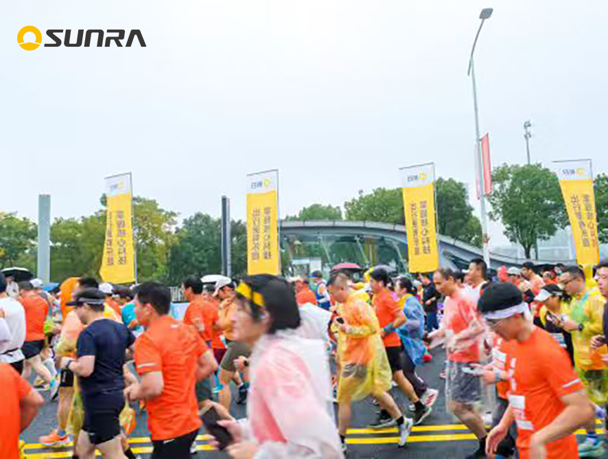 Where there’s sunshine, there’s SUNRA