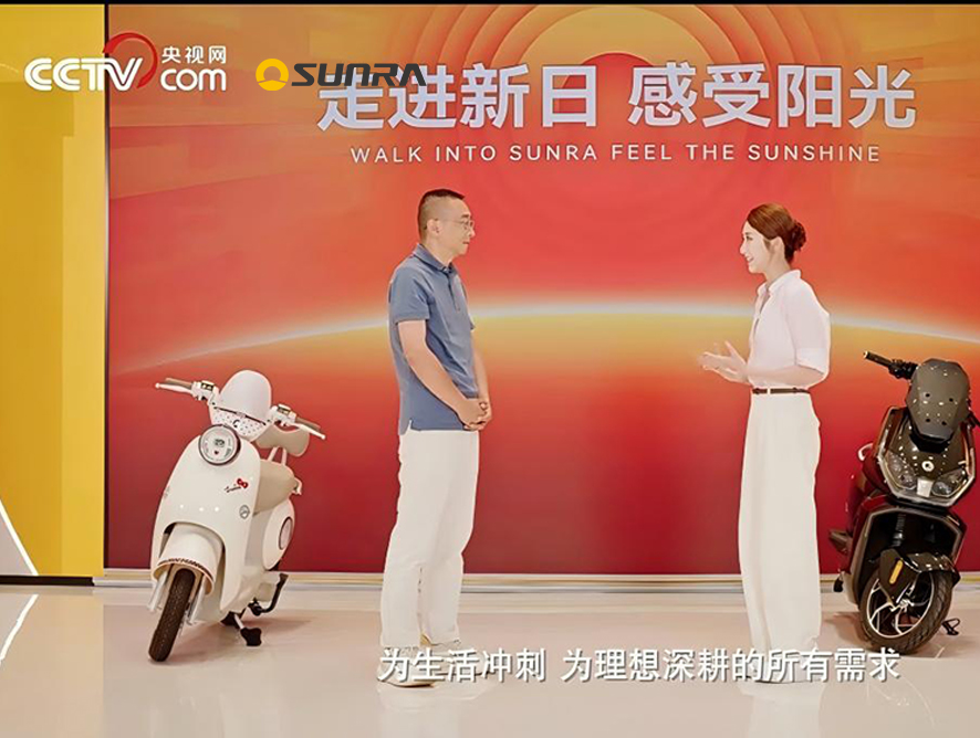 in the two-wheeled EV sector
