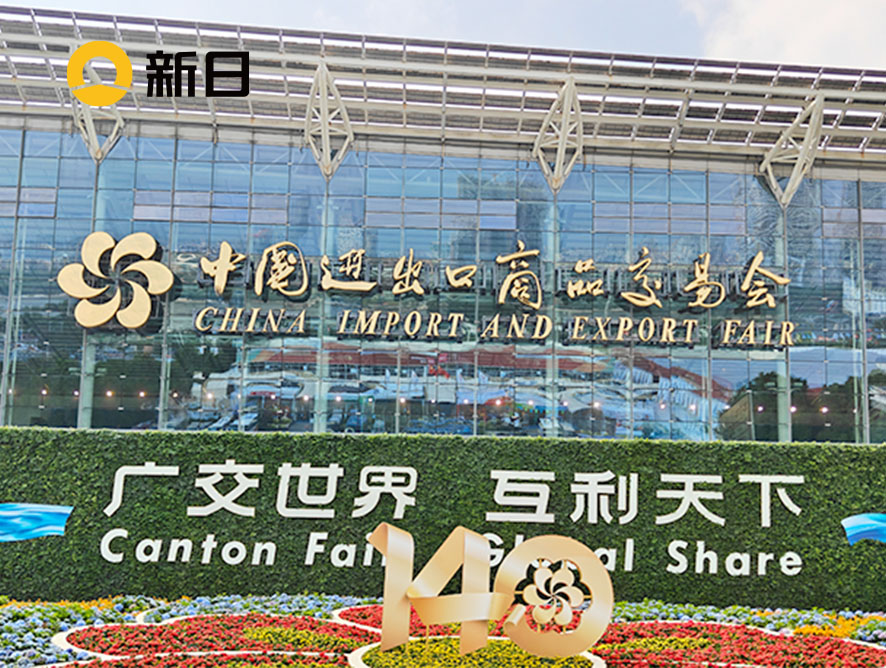 China's electric two-wheelers